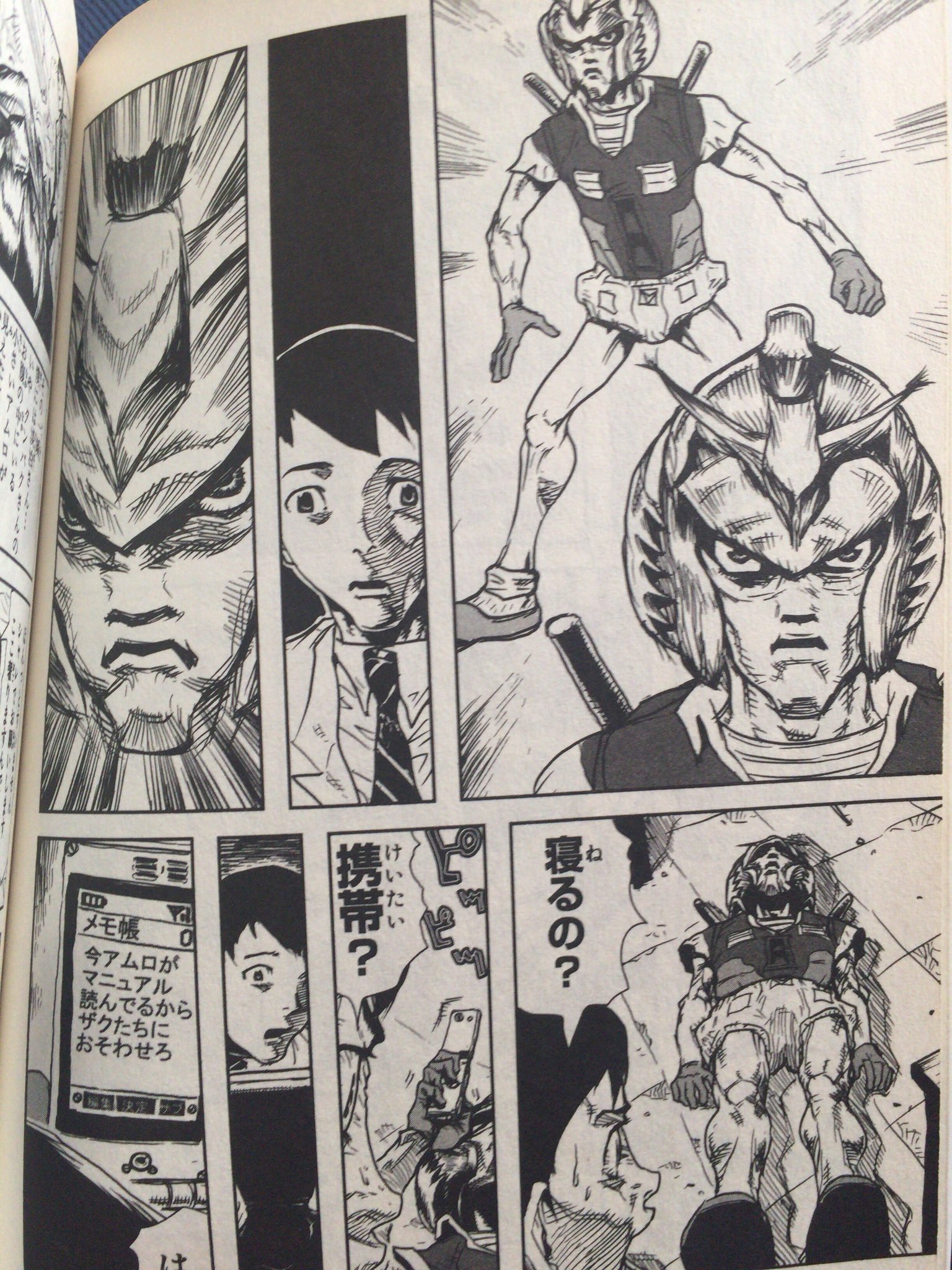 Muneyuki 羽生生純 俺は生ガンダム 生でガンダム を再現する ギャグ漫画だが Ma 戦艦等のグロ顔擬人化キャラの登場や シャア的キャラの機体変更に合わせた変身等に至り この漫画は怪奇漫画に変貌する ラストのえぐみは言わずもがな なお 俺は