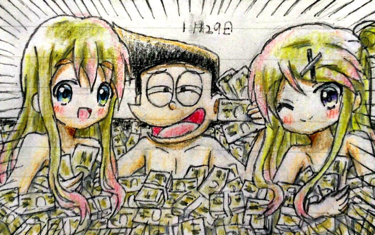 マリへイホー 悪いなのび太wwwwwwwwwwwwwwwwwwwwwwwwww パパがお金持ちなのは三人までなんだwwwwwwwwwwwwwwwwwwwwwwwwwwwwwwwwwwwwwwwwwwwwwwwwwwww