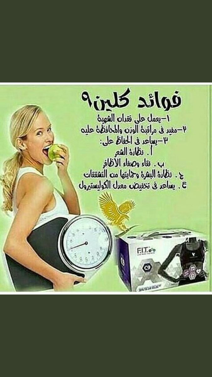 mandobtasweq's tweet image. 