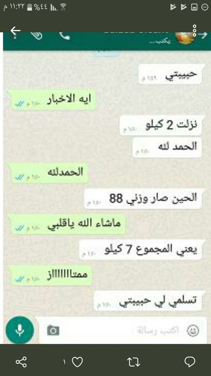 mandobtasweq's tweet image. 