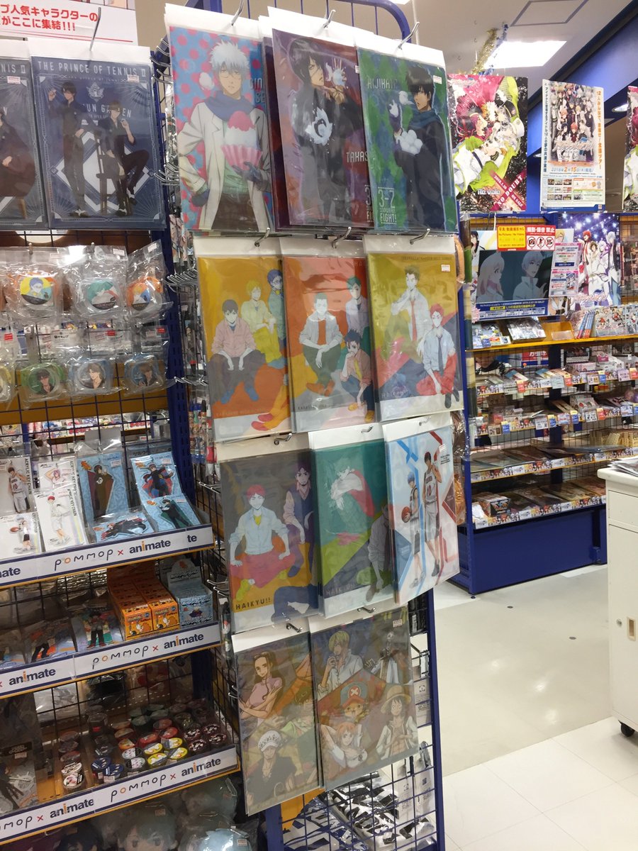 アニメイトイオンレイクタウン 短縮営業中 Pa Twitter コーナー情報 ショウワノートブランド Pommop ポンモップ アニメイトのコーナー展開中ですレイ 人気ジャンプ作品のグッズ多数が入荷してますレイ 皆様のご来店お待ちしておりますレイ