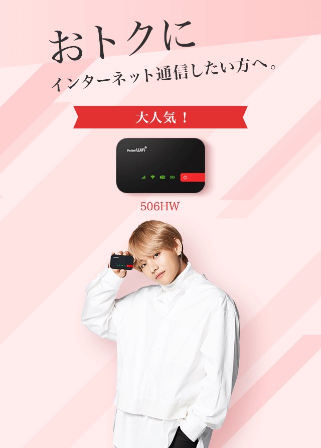 ランキング入賞商品 限定品】BTS トレカ BTS オリジナルチェキ Yahoo