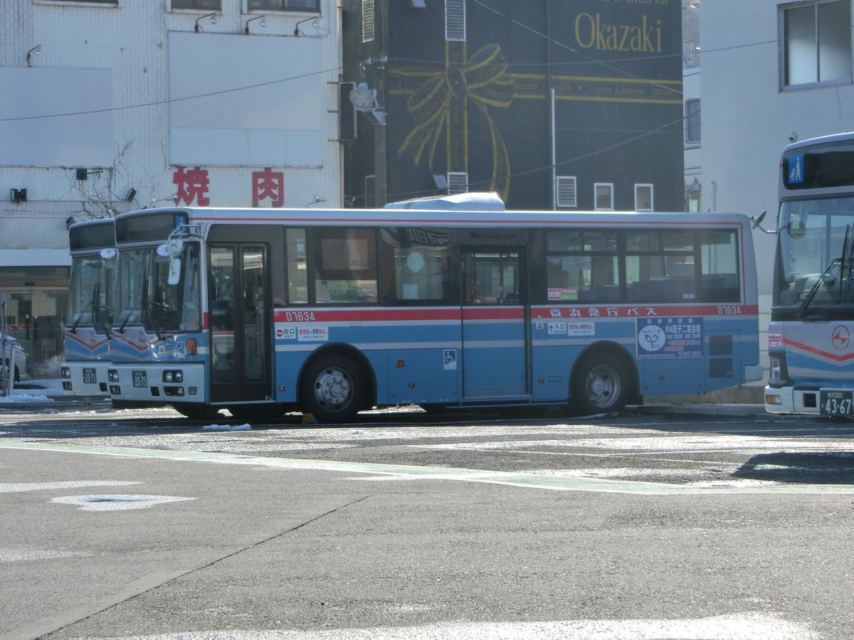 やまゆり写真館 京急バスの短尺車 Pk Rp360gan C7654号車 17年5月16日 鎌倉駅 D7634号車 18年1月23日 逗子市 D7640号車 17年11月7日 逗子市 C7636号車 17年4月4日 鎌倉駅 京急バス T Co T2rbycq5yl