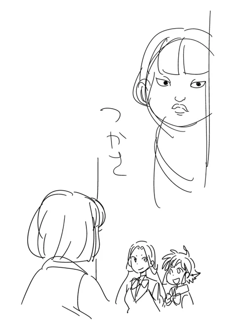 昔のレイヤーデータ確認してたらこんな絵が出てきた・・・
雨天に出すつもりだったのかな・・・俺。 
