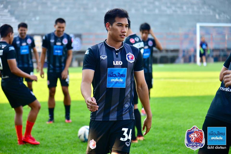 PortFC_Official's tweet photo. สิงห์เจ้าท่าลงฝึกซ้อมก่อนอุ่นเครื่องพบ ซานเฟรซเซ ฮิโรชิมา ห้าโมงเย็นวันนี้ ที่สนามแพท สเตเดี้ยม
#PortFC #FriendlyMatch2018 https://t.co/urmGRVqMbC