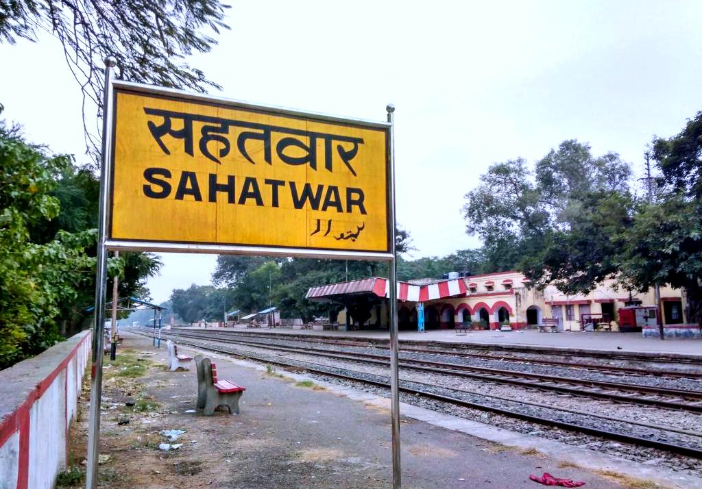 dhurp_singh's tweet photo. Dear all NER HOD &amp; @RailMinIndia 
 Once again i reqwest you please stop this train Sahatwar railway station
15111/12 UP/DN CPR BCY Inter city express
19165 Down Sabarmmati express
14650 Down Saryu yamuna express https://t.co/9hPQvpoRfn