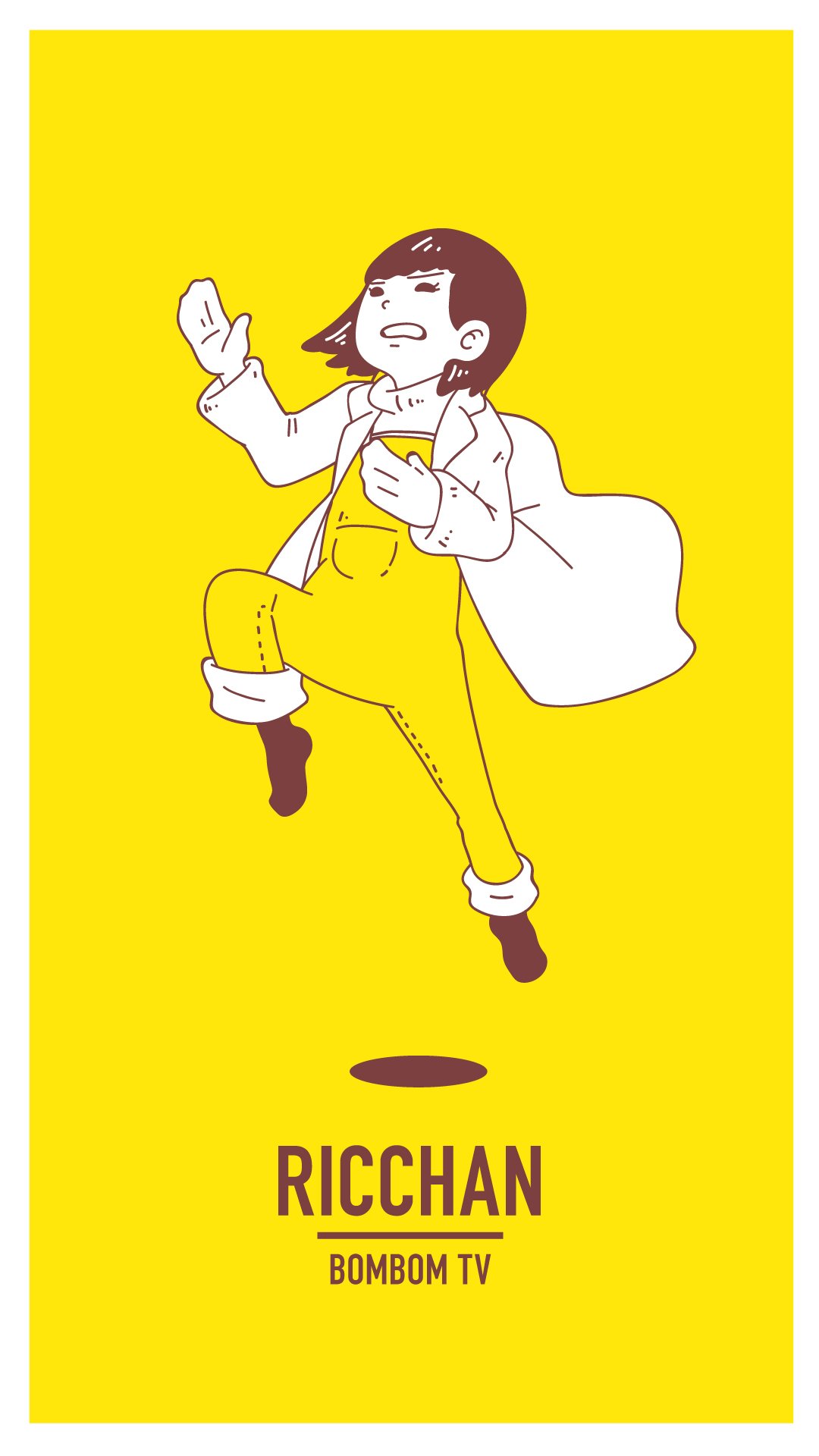 りっちゃん ボンボンtv ぐっぴんの絵かわいすぎる 待ち受けにしちゃった T Co 8kodnerybr Twitter