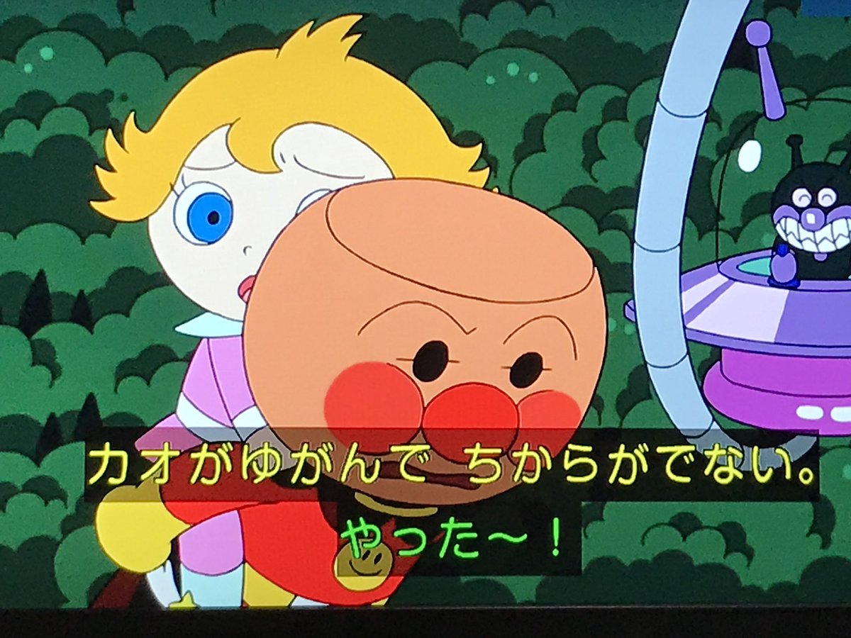 力が出ない どして 力が出ない どして