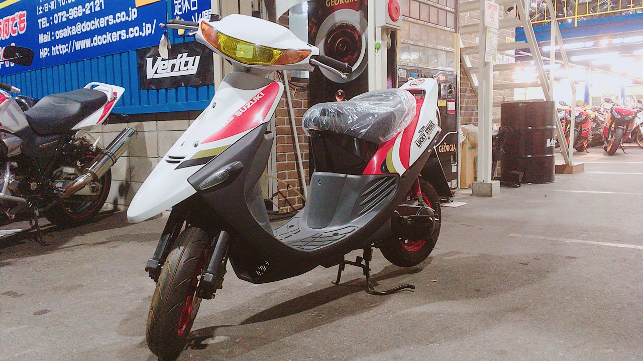 バイク屋の中古車＞スズキ ZZ 限定モデル ラッキーストライク 軽整備
