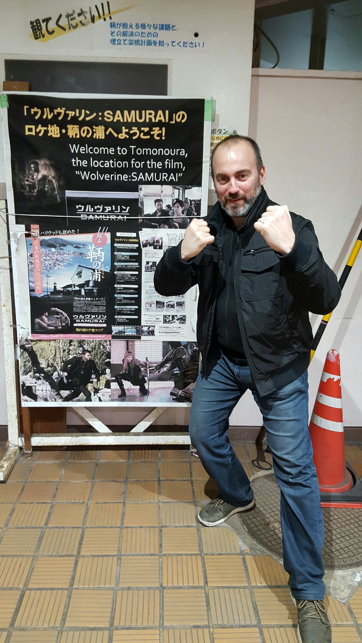 Daily Flick Ny Japan Dfnylocation Tomonoura Japan Beautiful Port Town That Feels Lost In Time Was Filming Location For Marvel S Wolverine Via Tokyofox 鞆の浦 ウルヴァリン 真田広之 岡本多緒 福島リラ Dfnyjapan T Co Daily Flick Ny Japan Dfnylocation Tomonoura Japan Beautiful Port Town That Feels Lost In Time Was Filming Location For Marvel S Wolverine Via Tokyofox 鞆の浦 ウルヴァリン 真田広之 岡本多緒 福島リラ Dfnyjapan T Co