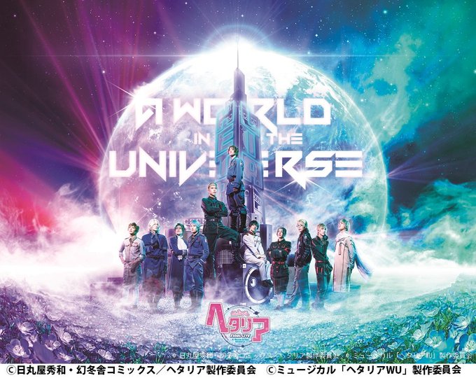 Cnplayguideさんのイラスト一覧