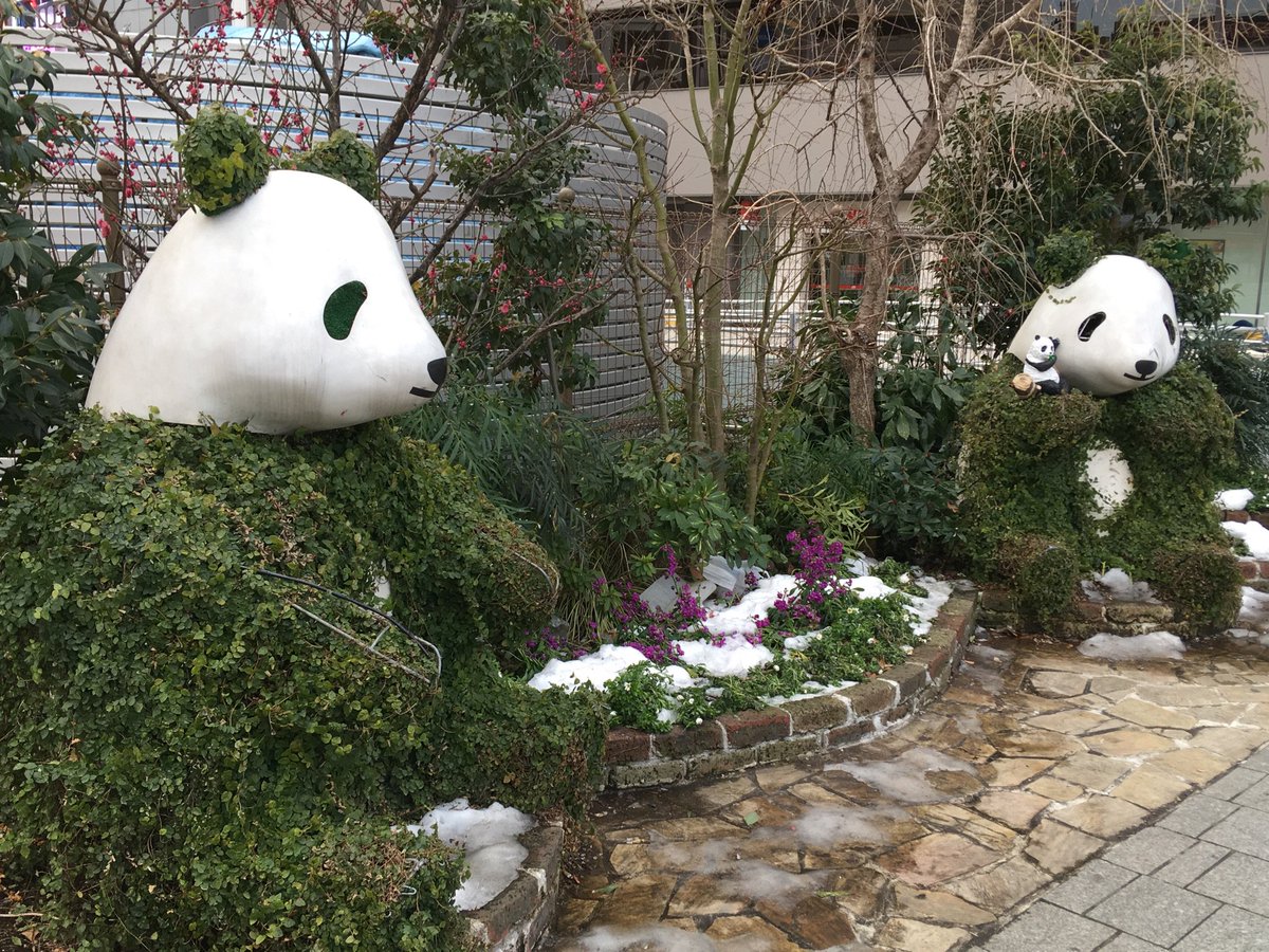 武内享 疲れも吹っ飛ぶオブジェ発見 笑