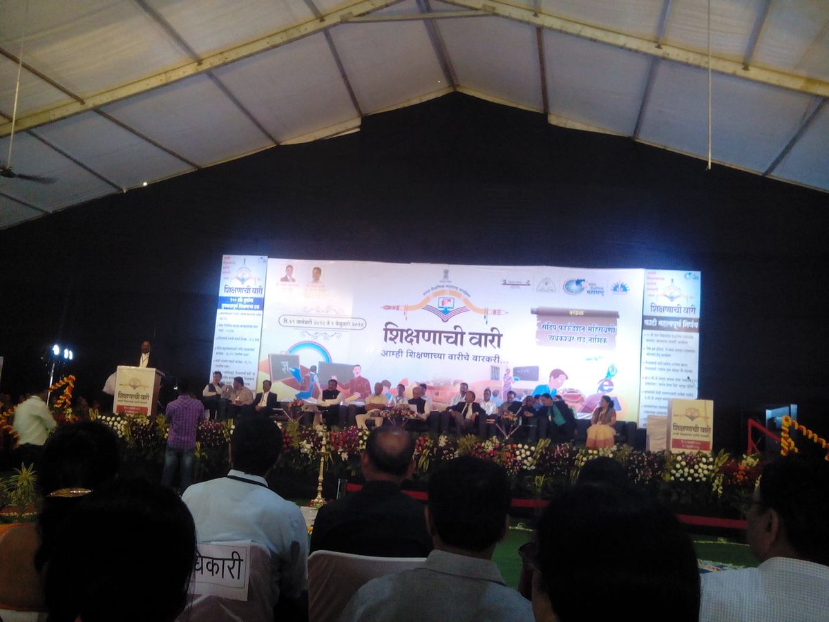 Welcome to Nasik.Opening ceremony of #Shikshanwarinashik