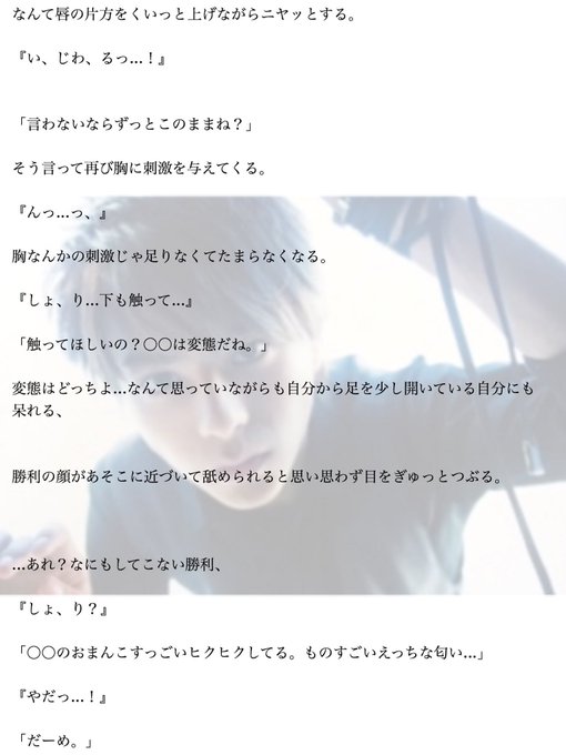 Cherie Cherie 1500 18年01月 Twilog Cherie Cherie 1500 18年01月 Twilog