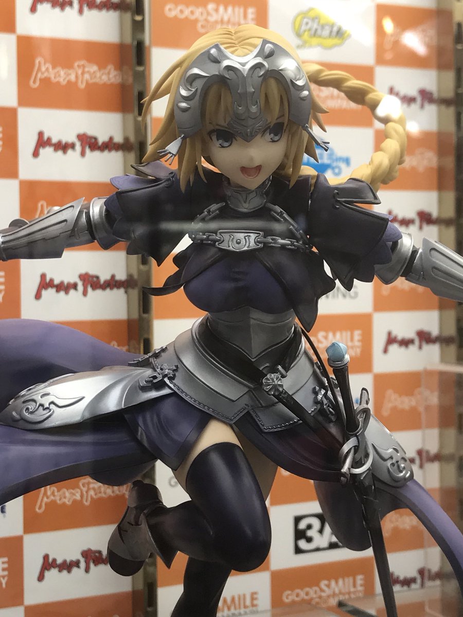 ババヤガ on Twitter: "Fate/Grand Order ルーラー/ジャンヌ・ダルク 1/7 完成品フィギュア #FateGO #