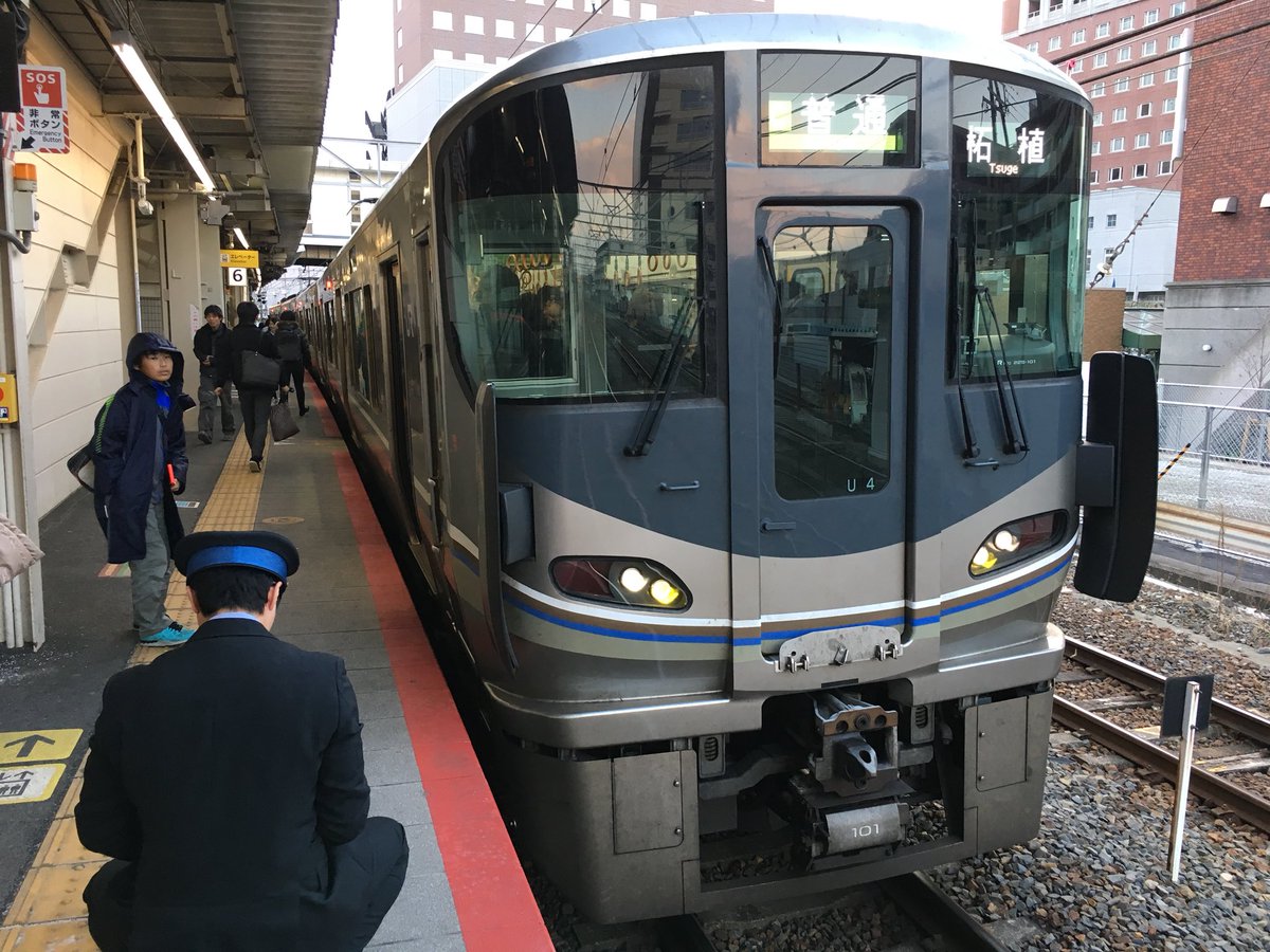 5364M 草津線 柘植行き 225系U4編成 #網干本所運用 #草津線運用