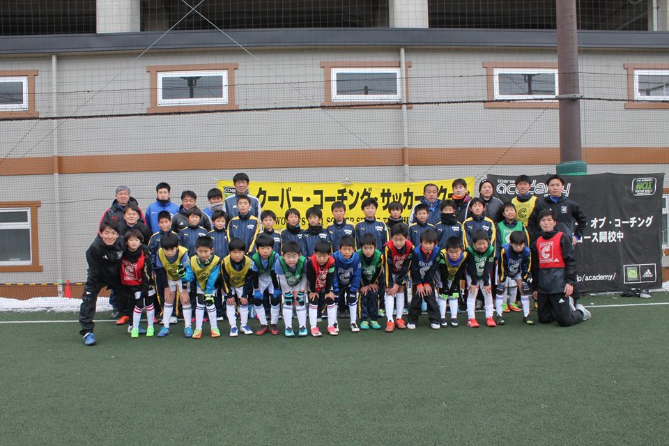 CoerverAP's tweet image. Training session held at the Coerver Football Park Urawa for the Tokiwa Sports Boys ⚽ #Coerver