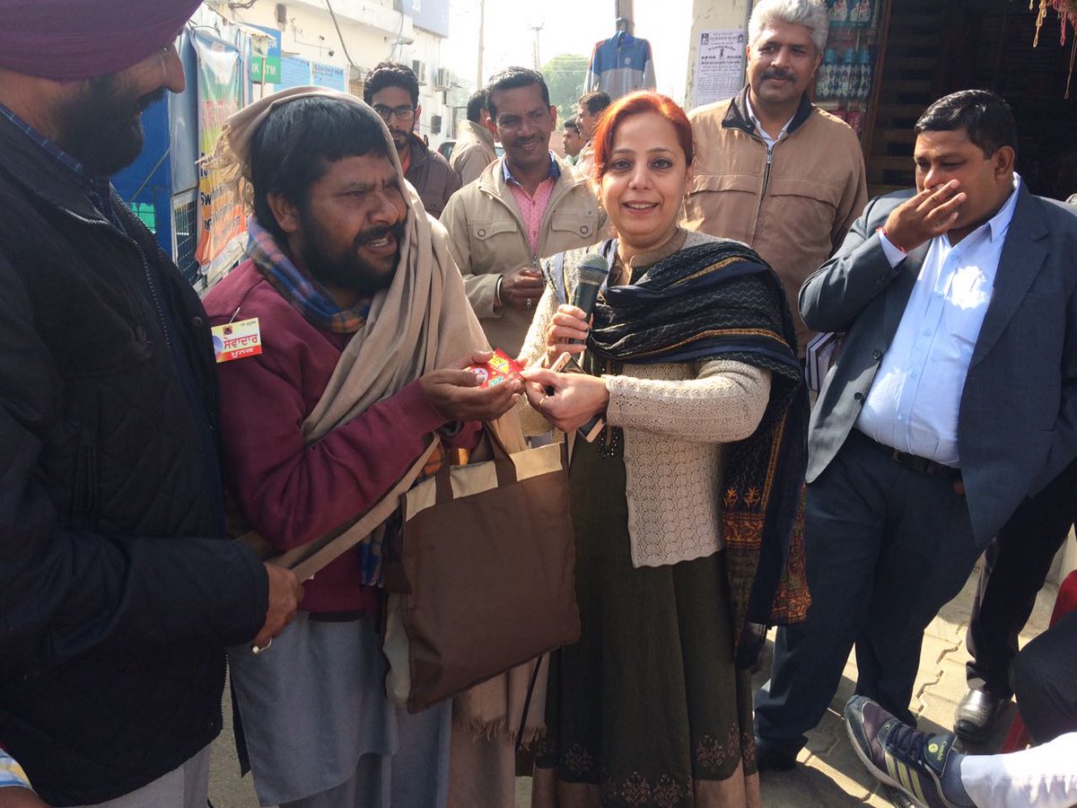 Ddr Patiala tweet media