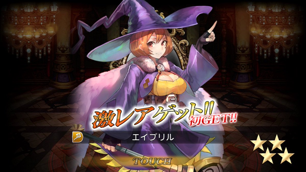 marimarigrimms's tweet photo. @gurimu_H4ru エイプリルですよ！絵柄可愛いですよね！ https://t.co/WfBsKO6Yvh