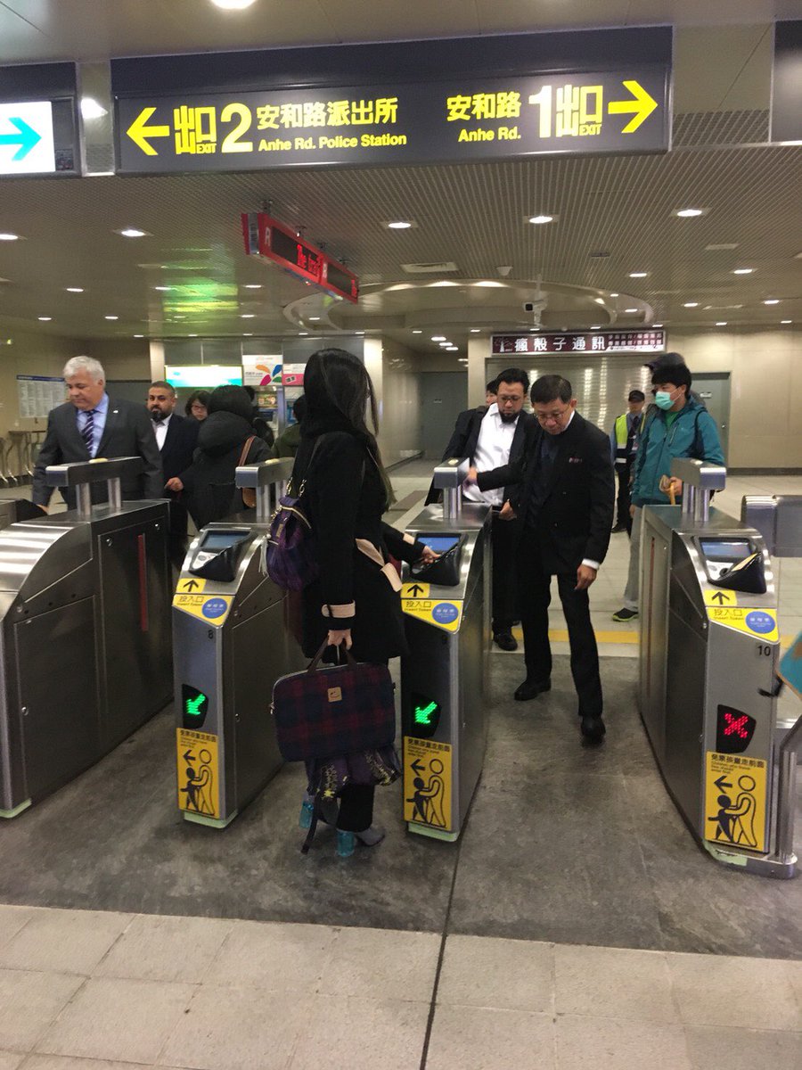 UKinTaiwan's tweet photo. Lord Faulkner leads UK railway mission to #Taiwan. First stop on two-day visit was a short trip on Taipei’s MRT system. #StanleyEngineeredFastening #SiemensRailAutomation #XrailGroup #MANDiesel&amp;TurboUK #BalfourBeattyRailUK #BMTAsiaPacific https://t.co/mMLZwqa4Ue