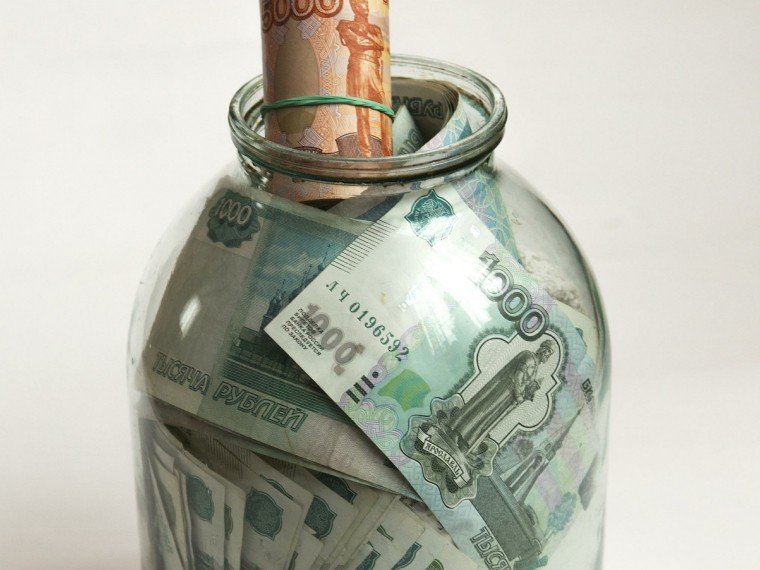 хранение денег в банке артеммяыд. храните деньги в сберегательной банке. сбербанка храните деньги в сберегательной банке. деньги в банке. храните деньги в банке 7.