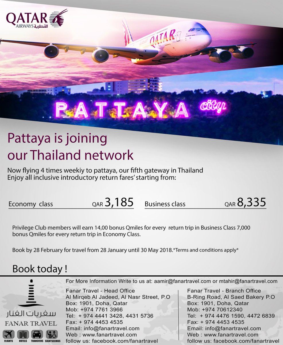 FanarTravelDoha's tweet photo. https://t.co/czdxeBly30