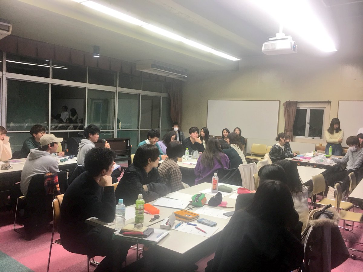 桜美林大学大学祭実行委員会 町田キャンパス En Twitter 1 27 28に大学祭実行委員会の各部署の代表たちで合宿をしました ついに 今年の10 27 28に開催される 第52回桜美林大学大学祭 に向けて本格的に始動します これから大学祭まで駆け抜けて行きます