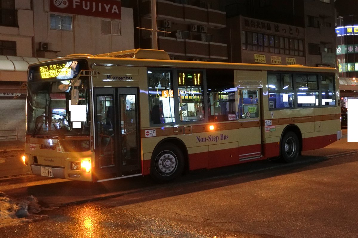 バスオタわんたろう on X