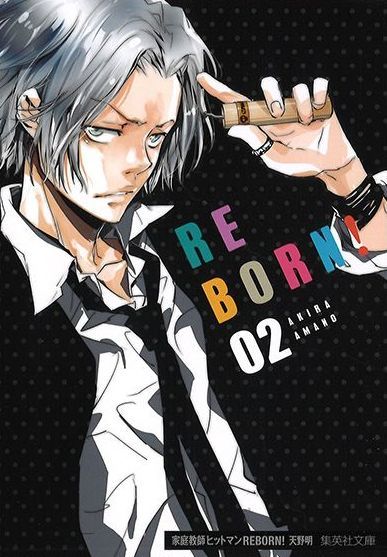 家庭教師ヒットマンREBORN‼/獄寺隼人/CV市瀬秀和 オタクになった二大