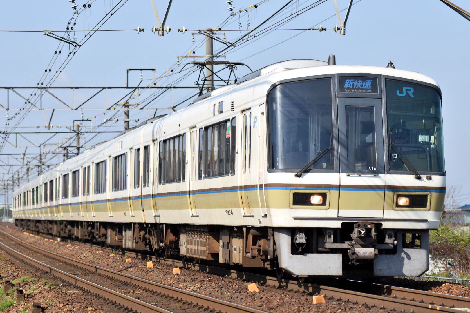10-435 221系 1-179277-2 : Dynamic Series ダイナミック 3200 ヘッダ