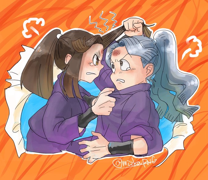 取っ組み合いのtwitterイラスト検索結果 古い順 取っ組み合いのtwitterイラスト検索結果 古い順