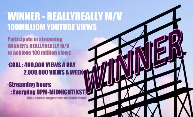 RT)📺Please participate in streaming REALLY REALLY M/V to achieve 100 million views on YouTube💕