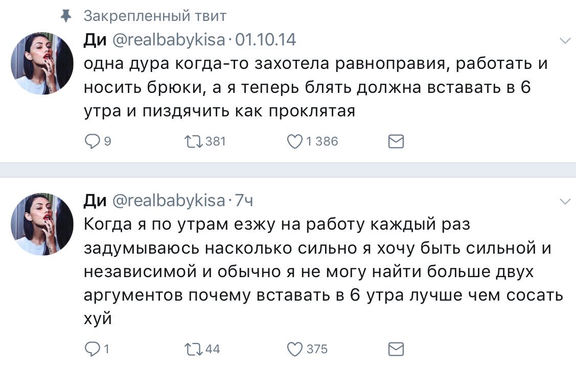DUt2RsXWsAAN_6i.jpg