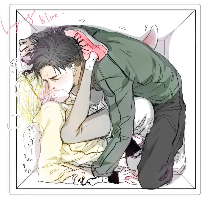 色々流れがあってキスしないと出れない箱になったんですけど、とりあえず私の用意した箱が一回り小さかった気がするし、身体やわい子はなんとでもなるよねと思って適当にオタベ先に描いたせいでユーリにとんでもない体勢を強いてしまって、色々ごめん...という絵になりました😂
#オタユリ 