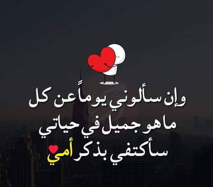 abdu12345m's tweet photo. https://t.co/ZjwLRnSVyq