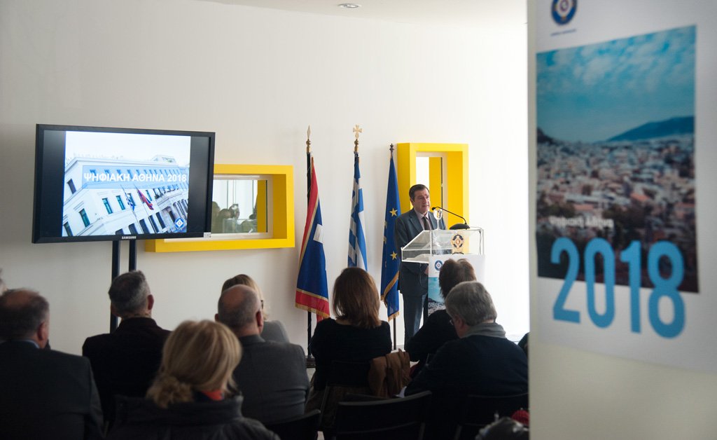kolivernyc's tweet photo. Glad to support Mayor @KaminisG &amp; @athensCDO in unveiling the City of Athen's first Digital Roadmap – a plan focused on connecting Athenians, creating an open government, &amp; enhancing the quality of life for its residents + businesses. #DigitalAthens https://t.co/GlE7LHbI7E https://t.co/bBEA5c4zqm