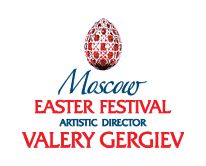 AgenciaCamera's tweet photo. @EricSilberger has been invited to play at the Moscow Easter Festival with the great Mto. @ValeryGergiev conducting! #moscoweasterfestival #ClassicalMusic #violine https://t.co/y8CMQE5SRu
