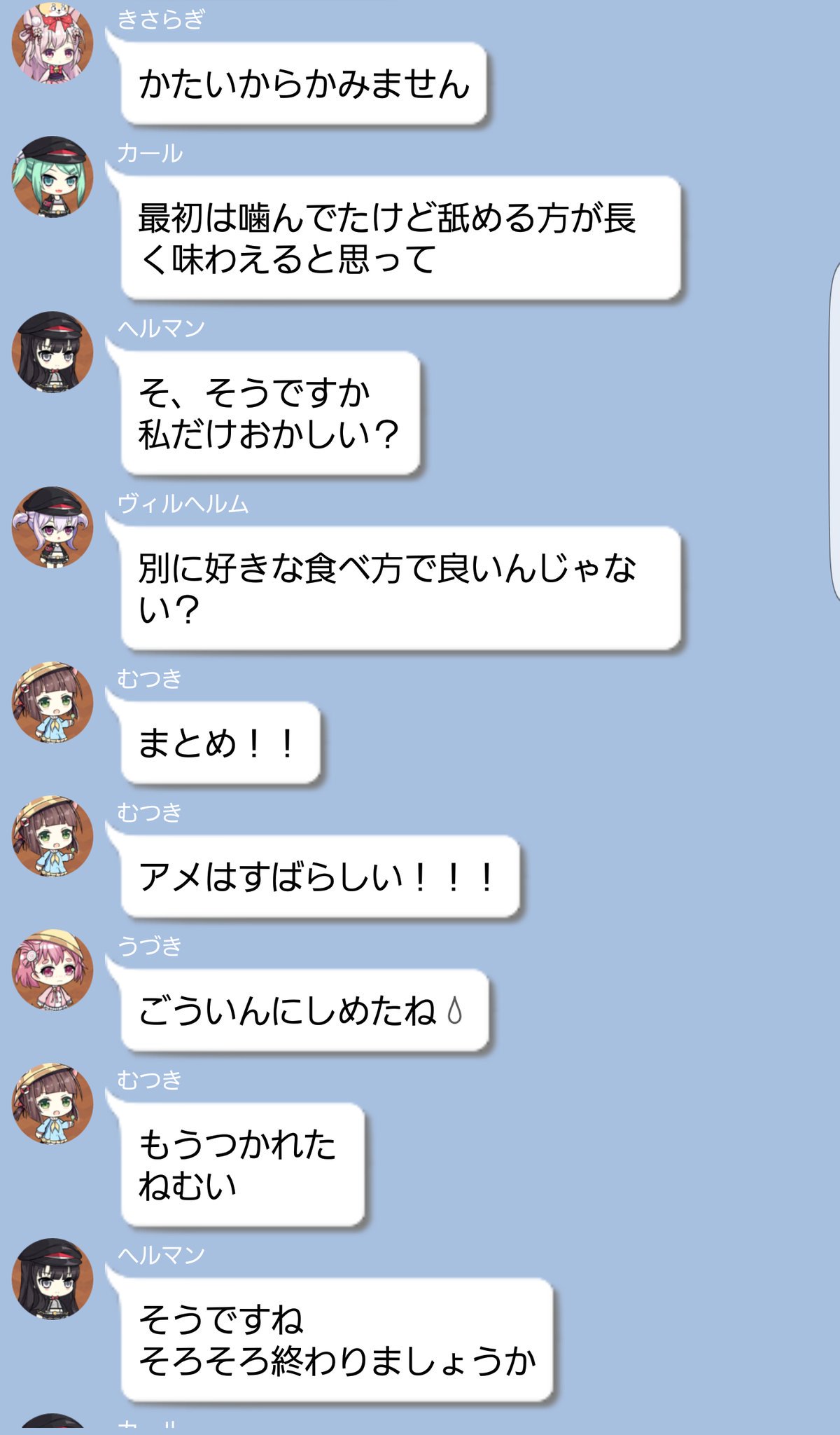 ライト Ohwv6 Twitter