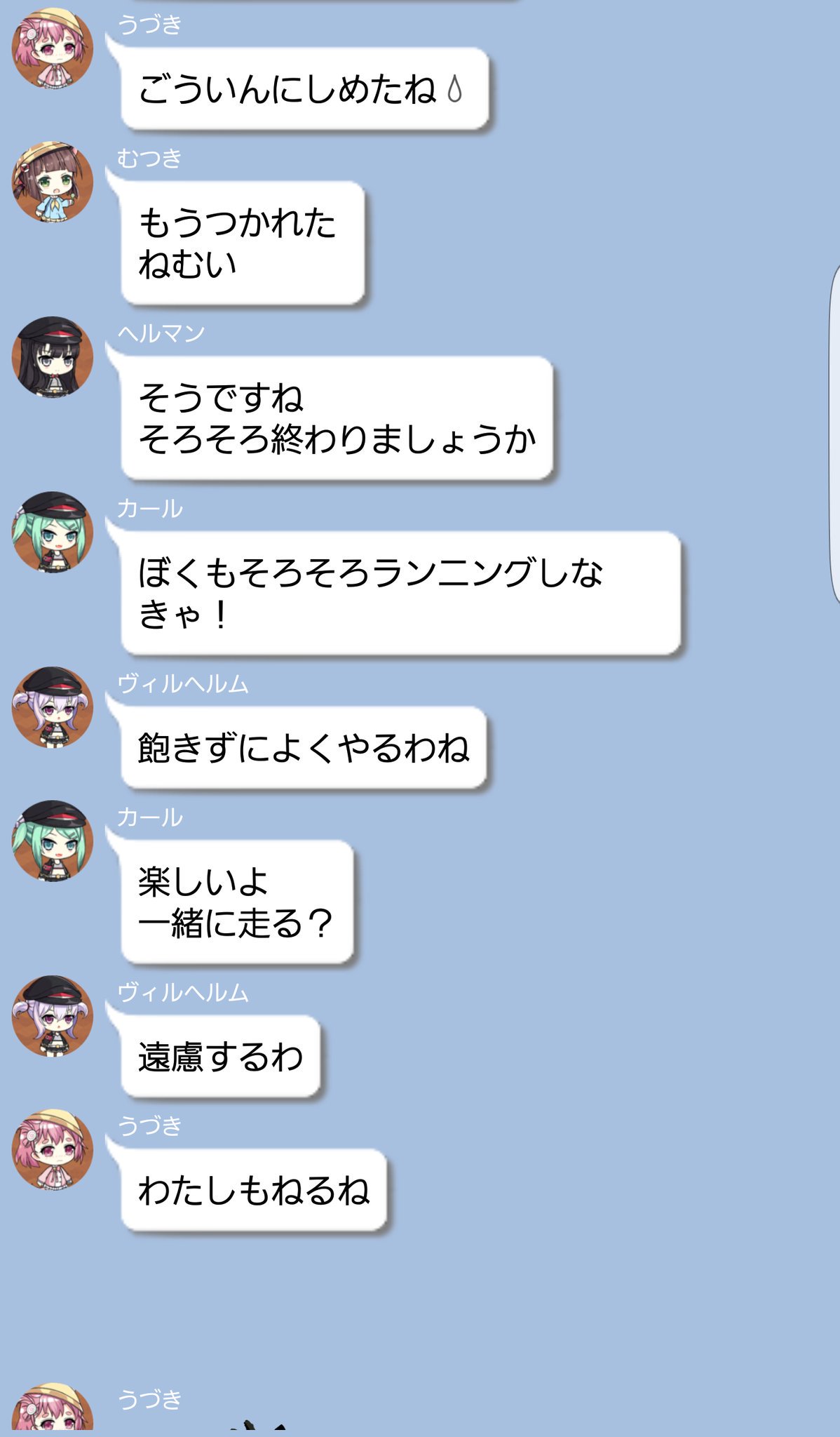 ライト Ohwv6 Twitter