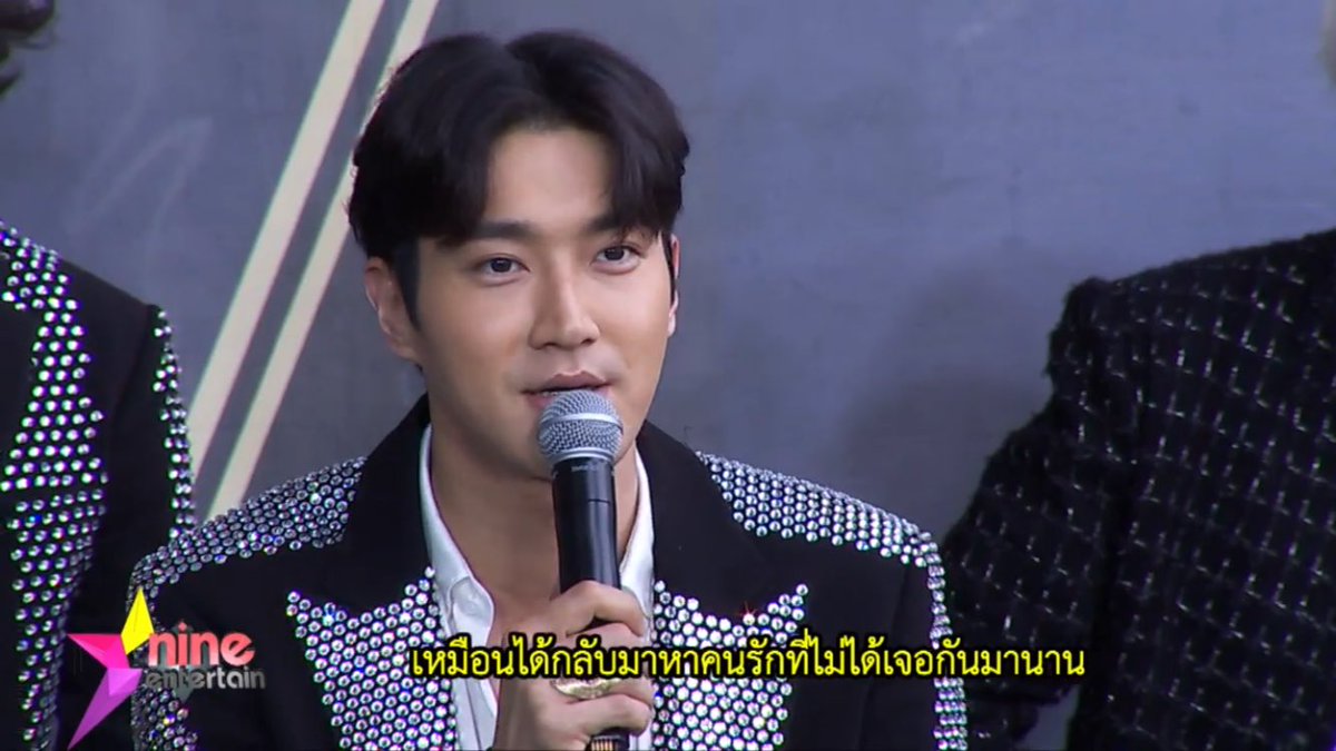 NiiceDayy's tweet photo. อยากเป็นเมียพี่จริงๆแล้วค่ะ
/ยกมือสุดแขน
#SS7inBKK https://t.co/htPdCdbGxM