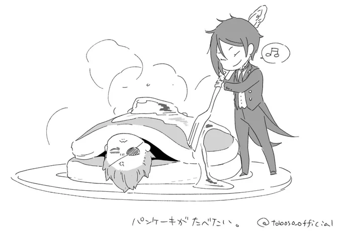 落書きして気を紛らわそうとしたんだけどパンケーキ欲は一向に鎮まってくれない。鎮まりたまえ【枢】 