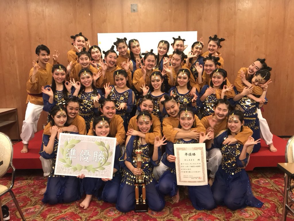 BLAZE_1331's tweet photo. 1/28 四街道ダンスコンテスト2018

BLAZE準優勝を頂きました🏆
応援してくださった方々
本当にありがとうございました！
これからも頑張っていきます！🔥
幸せでとんでもねえ https://t.co/pqFmKaOK30