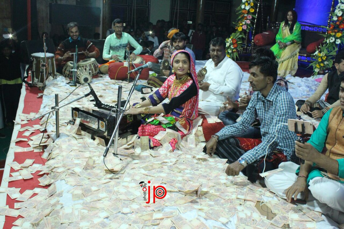 BenRabari's tweet photo. At Bardoli https://t.co/NXXg2En9KJ