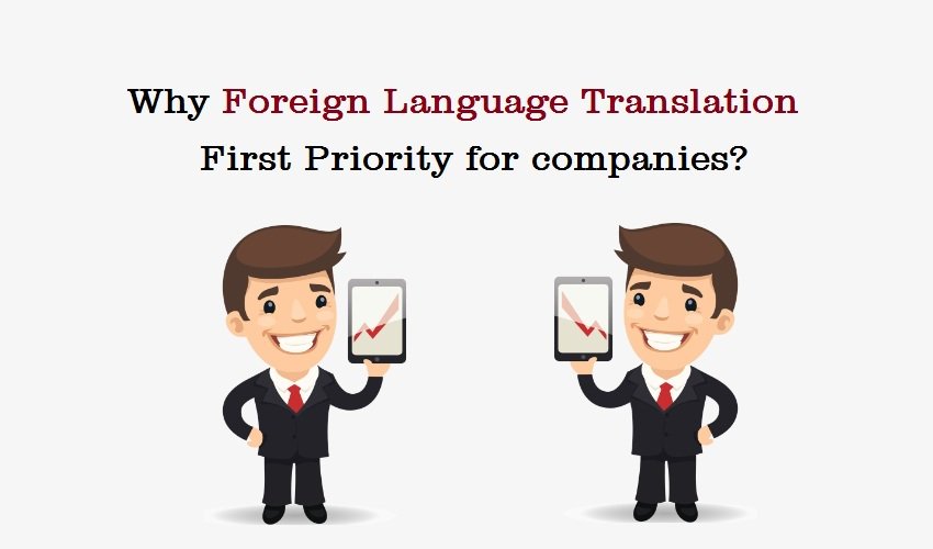 trid_india's tweet photo. Why #ForeignLanguage #Translation First Priority For Companies? – https://t.co/fC0TNmX5Ah
  
via @trid_india https://t.co/AN4IdrwWVh