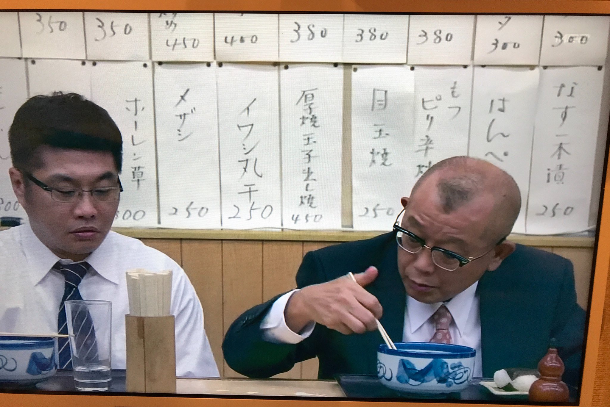 しんのすけ 鶴瓶さん 相変わらず箸の持ち方がアカンです ついでにもう1人 そんな持ち方やから箸をお盆の上に置く時もぎこちなくなるんです 国文太一さんは直されました 日曜劇場999 松本潤 木村文乃 刑事専門弁護士 冤罪 北堺警察署 鶴瓶 U