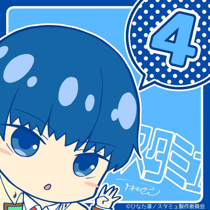 氷堂れんさん と Hstar Mu のやりとり 1 Whotwi グラフィカルtwitter分析