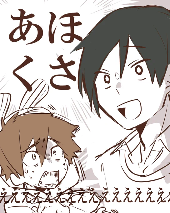SEYANA----------!!!!! 
