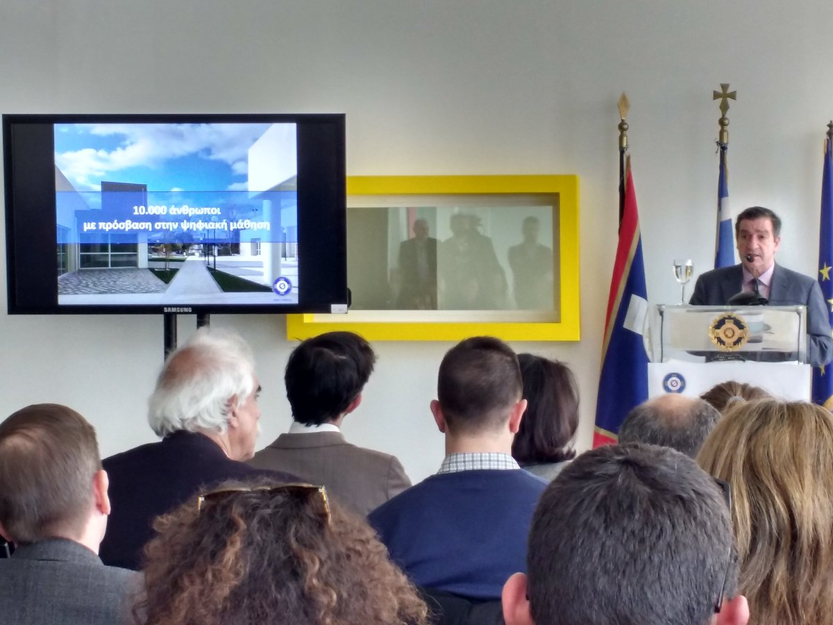 Ο <a href="/AthensMayor/">Δήμος Αθηναίων</a> παρουσιάζει τον Οδικό Χάρτη για την ψηφιακή Αθήνα. "Στόχος δεν είναι να δημιουργήσουμε ευχάριστους τεχνολογικούς αντιπερισπασμούς, αλλά να λύσουμε προβλήματα της καθημερινότητας των Αθηναίων".