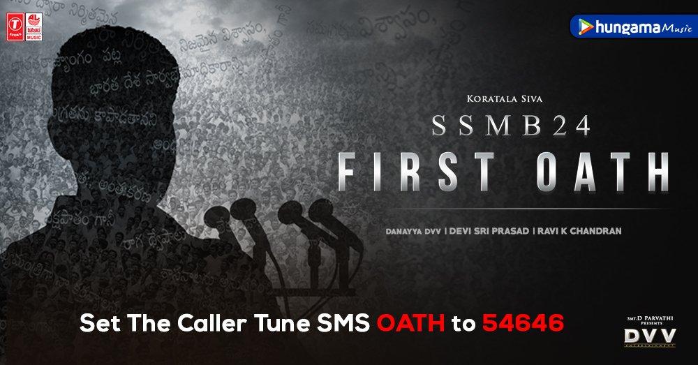 itscrazysans's tweet photo. @urstrulyMahesh #BharatAneNenu #SSMB24FirstOath Set your caller tune today.. https://t.co/ln3YY2ERcJ