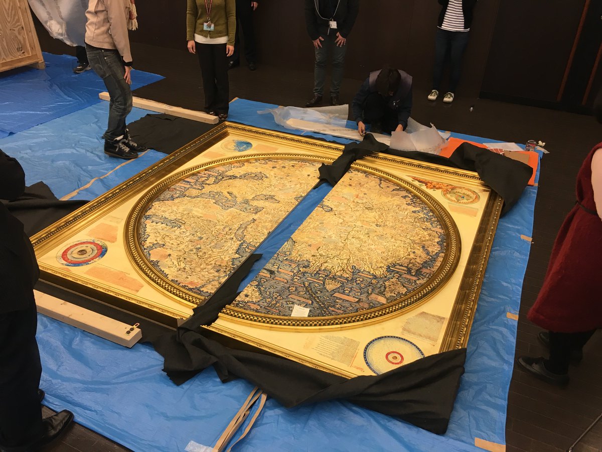 國學院大學図書館 こんばんは 國學院大學図書館です 本日渋谷キャンパス図書館に イタリアのマルチャーナ図書館所蔵 フラ マウロのマッパムンディ の複製が納品されました 複製ですが世界に99点だけで アジアでは初購入です 西洋地図で 日本が 國學院大學図書館 こんばんは 國學院大學図書館です 本日渋谷キャンパス図書館に イタリアのマルチャーナ図書館所蔵 フラ マウロのマッパムンディ の複製が納品されました 複製ですが世界に99点だけで アジアでは初購入です 西洋地図で 日本が